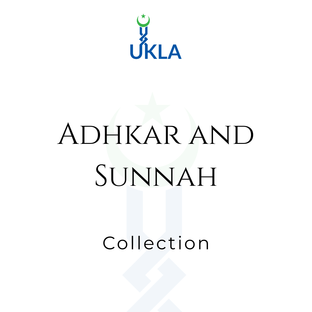 Adhkar and Sunnah