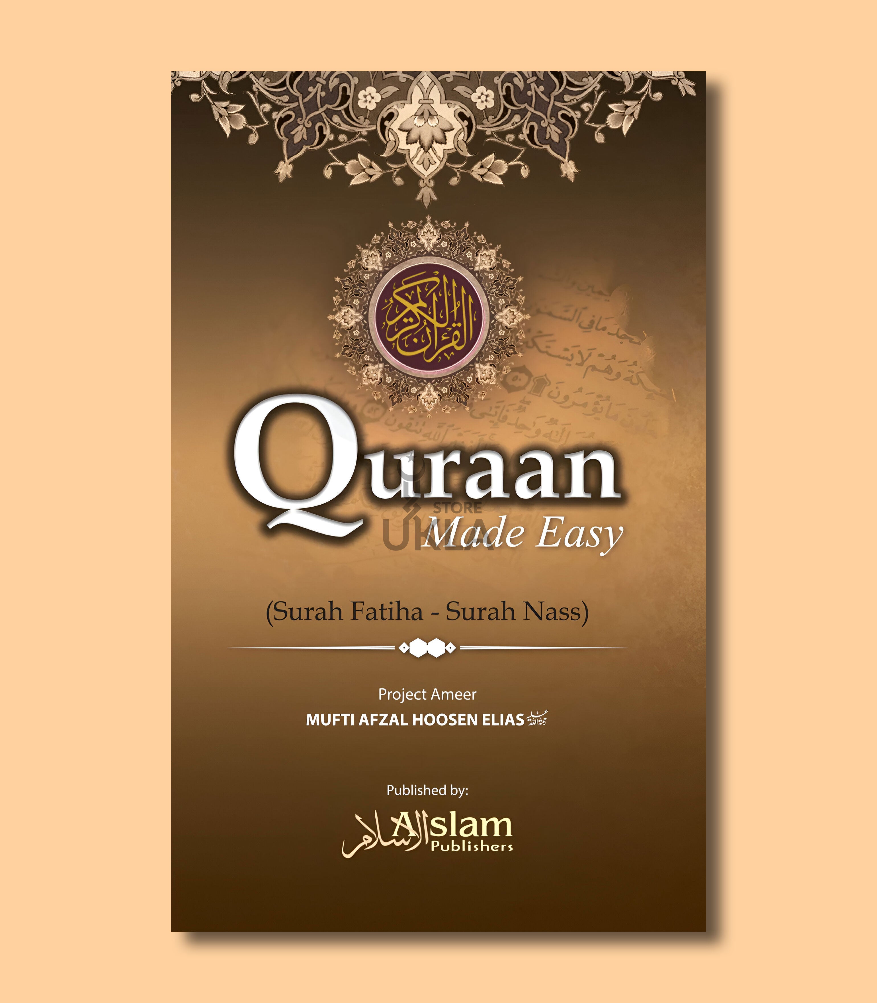 Quran Made Easy-Hard Cover