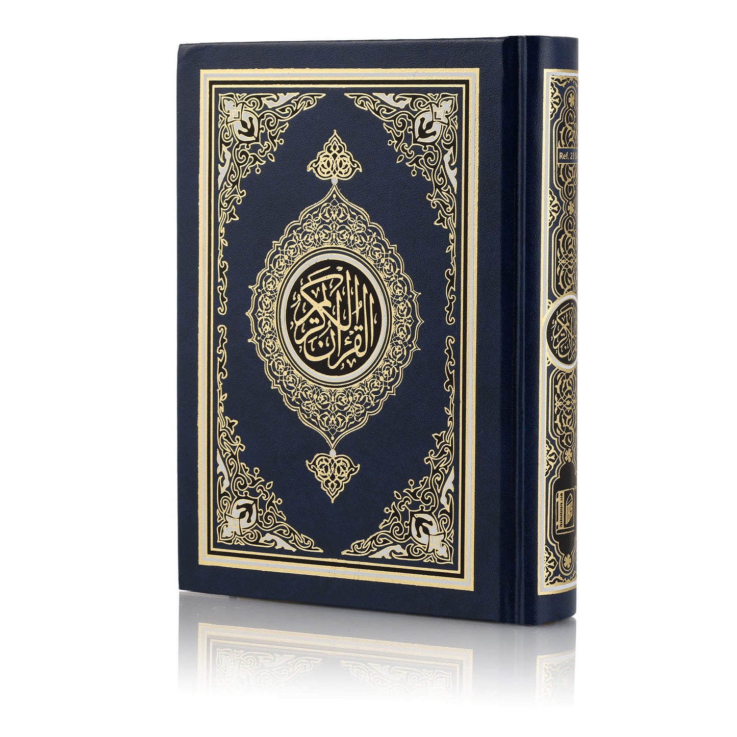 Quran 13 Line-South African HB Edition